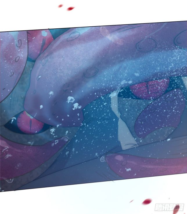 Thỉnh Cùng Ta Đồng Miên Chap 26 - Next Chap 27